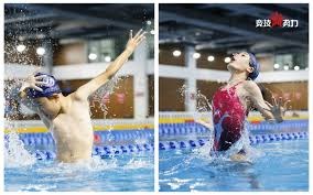 德甲-迪亚斯破门凯恩建功 拜仁客场4-0大胜海登海姆