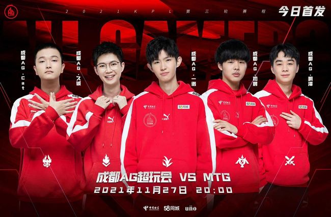 传闻不实 传闻不实