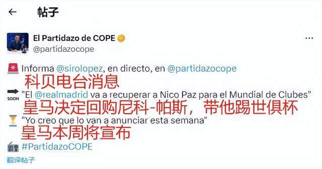 也可能直接 也可能直接