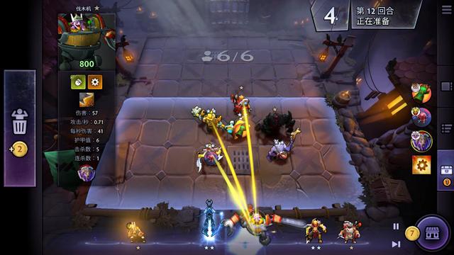 乏力的困境 乏力的困境