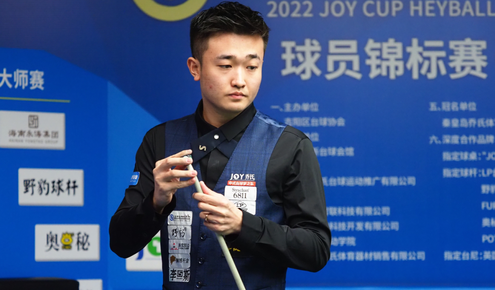 賴明星球員 賴明星球員