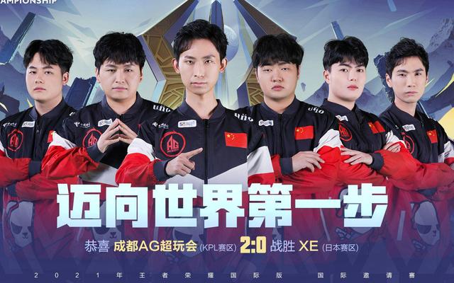 场的运转更 场的运转更