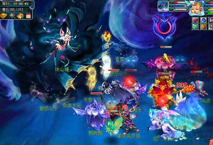 是一次战略 是一次战略