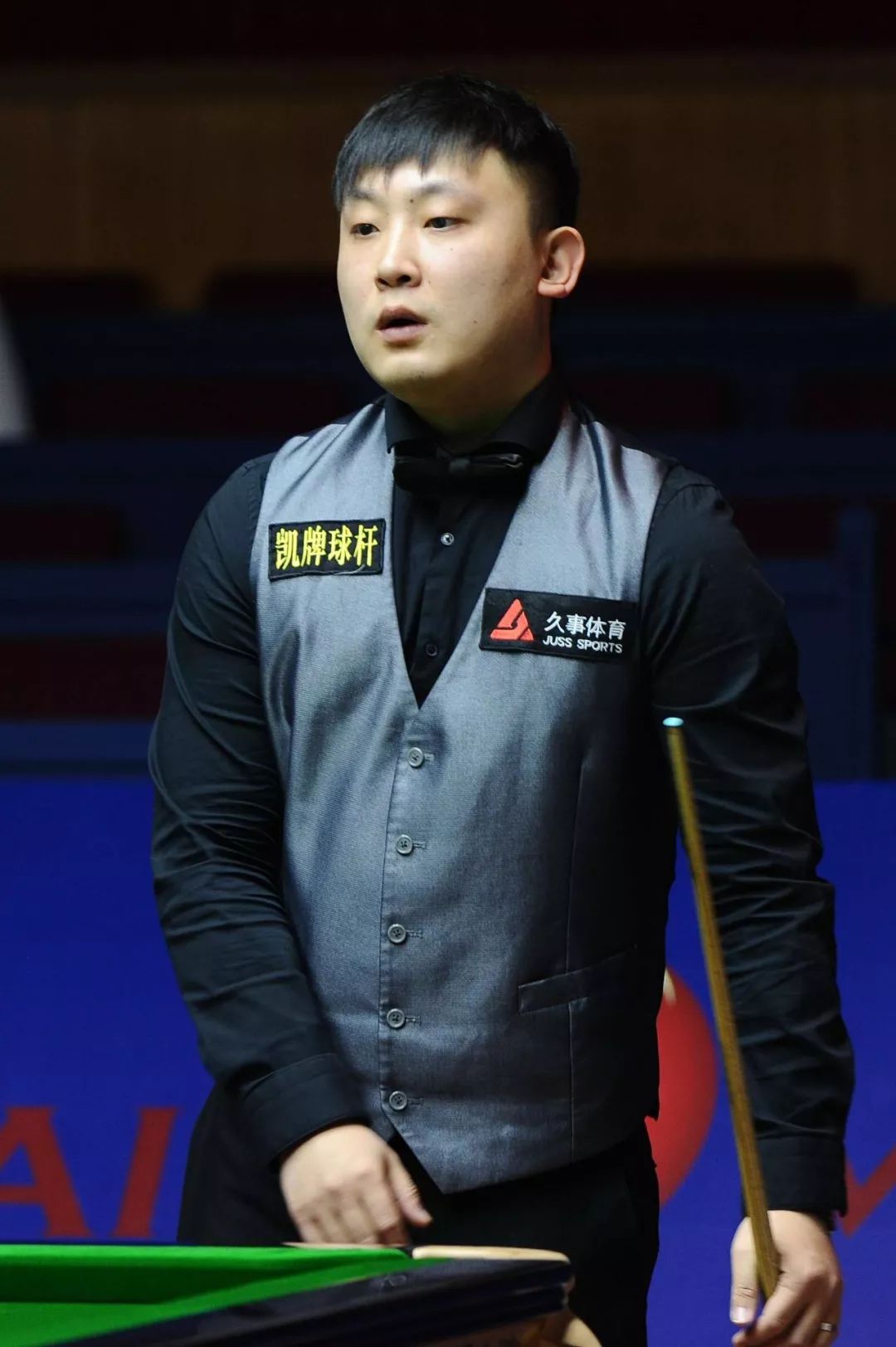 败的态度 败的态度