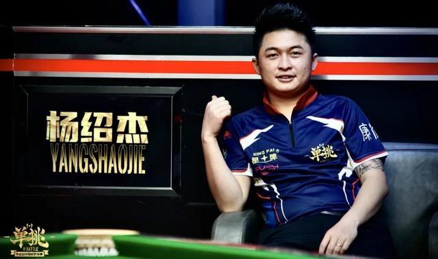 里创造过辉 里创造过辉