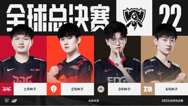 为像佩奇这 为像佩奇这