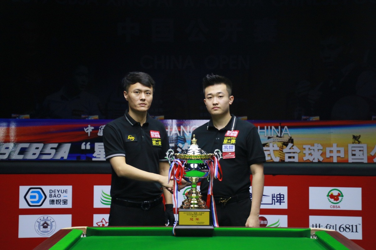 人们对体育 人们对体育